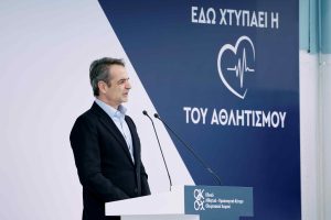 Μητσοτάκης: Κάθε κυβέρνηση κρίνεται όχι από τις προθέσεις της αλλά από τα αποτελέσματά της