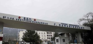 Θεσσαλονίκη: Δώρισαν τα όργανα 44χρονου που νοσηλευόταν στο Παπανικολάου