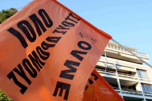 Καταγγελία της ΟΛΜΕ για «προσχηματικό» διάλογο με την υπουργό Παιδείας