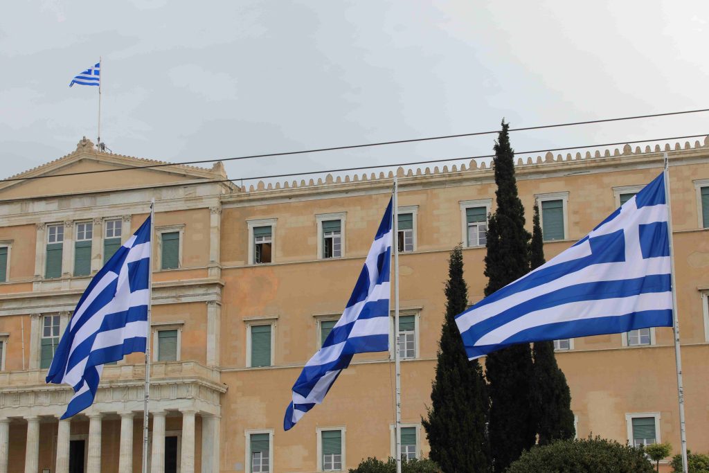 Ολοκληρώθηκε η μαθητική παρέλαση στην Αθήνα