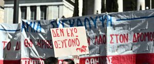Θεσσαλονίκη: Συγκέντρωση και πορεία διαμαρτυρίας για το δυστύχημα των Τεμπών(vid)