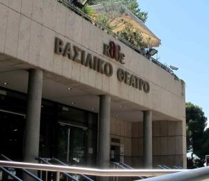 Θεσσαλονίκη: Η Ελισάβετ Κωνσταντινίδου έρχεται στο ΚΘΒΕ ως πανούργα «Θελεστίνα»