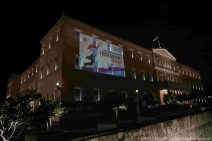 Φωταγώγηση της Βουλής για την Παγκόσμια Ημέρα Σπάνιων Παθήσεων – “Τίποτα δεν είναι αδύνατον”