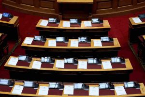 Boυλή: Νομοσχέδιο για την παραγωγή βιομεθανίου – διατάξεις για τη λειψυδρία