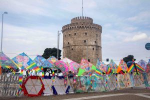 Καθαρά Δευτέρα στις γειτονιές της Θεσσαλονίκης – Δείτε αναλυτικά όλες τις εκδηλώσεις