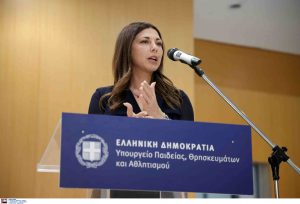 Μήνυμα Ζαχαράκη για την 25η Μαρτίου: “Αφορμή για να έρθουμε ξανά κοντά στους ήρωες μας”