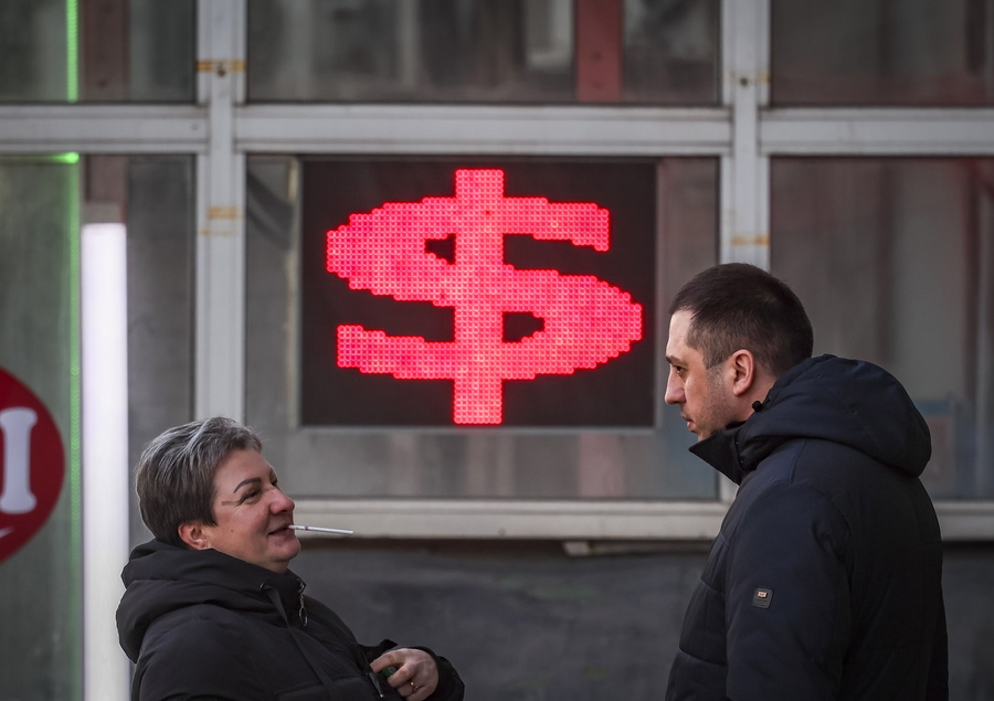 Μαίνεται στις ΗΠΑ ο «πόλεμος» για τον έλεγχο της Fed