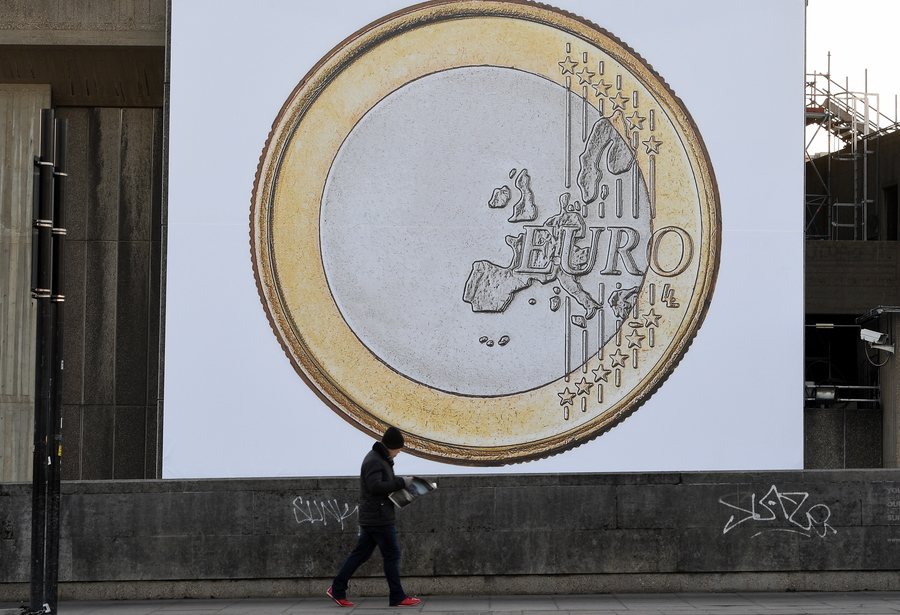 Κομισιόν: Παρουσίασε τη δεύτερη δέσμη προτάσεων για το Πολυετές Δημοσιονομικό Πλαίσιο (ΠΔΠ) 2028-2034