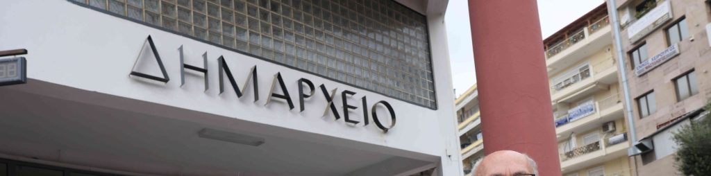 Συνεργασία δήμων Αγίας Παρασκευής και Χαλανδρίου για ζητήματα κοινού ενδιαφέροντος