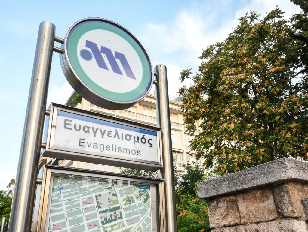 Σε πλήρη εξέλιξη οι εργασίες στη γραμμή 4 του Μετρό στην Αττική