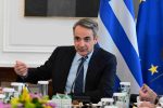 mitsotakis