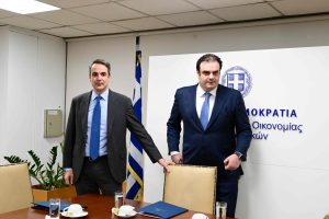 Συνεδριάζει αύριο το Κυβερνητικό Συμβούλιο Οικονομικής Πολιτικής, υπό τον πρωθυπουργό