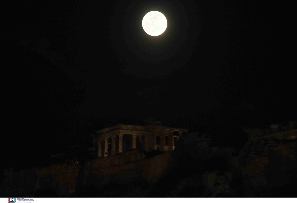 panselinos