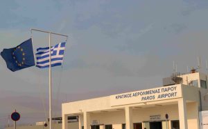 ΥΠΑ: Άνοδο 6,5% στην επιβατική κίνηση το α’ τρίμηνο του 2025 σε 39 αεροδρόμια της χώρας
