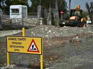 Μετρούν τις πληγές τους Πάρος Μύκονος και Ρόδος – Σε εξέλιξη οι προσπάθειες αποκατάστασης των ζημιών