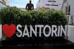 ΕΟΤ: Δράσεις για την προβολή της Σαντορίνης σε τουριστικές αγορές – στόχους