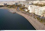thessaloniki