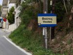 voutes