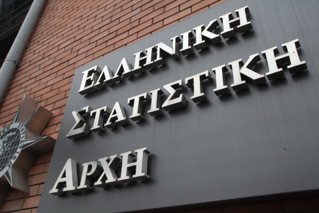 Στο 3,1% διαμορφώθηκε ο πληθωρισμός τον Ιούλιο εφέτος, σύμφωνα με την ΕΛΣΤΑΤ