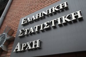 Μείωση 16,2% σημείωσαν τον Απρίλιο εφέτος τα οδικά τροχαία ατυχήματα-δυστυχήματα, σύμφωνα με την ΕΛΣΤΑΤ