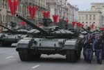 Armata maxis