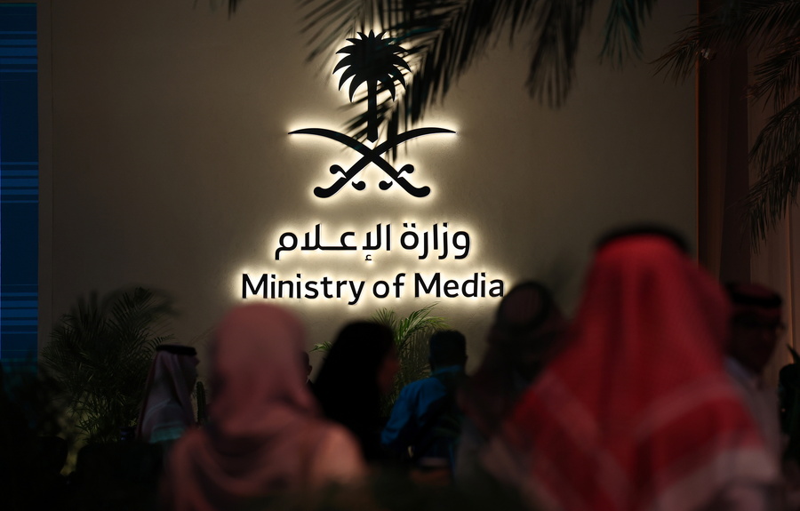 Σημαντικό ταξίδι Έλληνα Υπουργού στη Σ. Αραβία για την ενέργεια