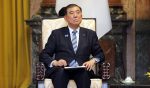 Japanese Prime Minister Shigeru Ishiba