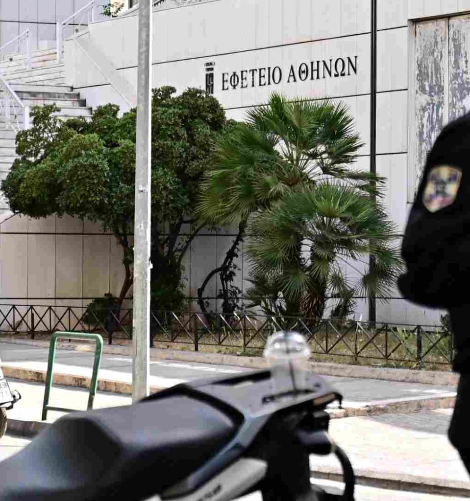Λήξη συναγερμού στο Εφετείο Αθηνών: Φάρσα το απειλητικό τηλεφώνημα για βόμβα