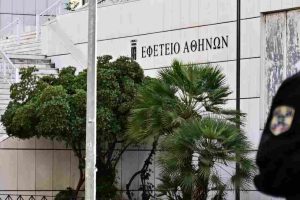 Φάρσα το απειλητικό τηλεφώνημα για βόμβα στο Εφετείο Αθηνών