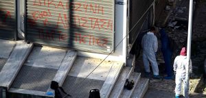 Έκρηξη βόμβας στη Θεσσαλονίκη: Προφυλακιστέος ο 36χρονος που κατηγορείται για την υπόθεση