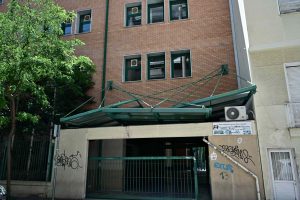 Αθήνα: Εμφάνιση κρούσματος μηνιγγίτιδας στο 6ο ΕΠΑΛ – Κλειστά 5 σχολεία για δύο μέρες