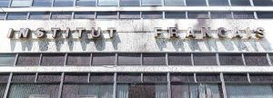 Θεσσαλονίκη: Έβαφαν με σπρέι τοίχο του Γαλλικού Ινστιτούτου τα ξημερώματα – Πέντε συλλήψεις