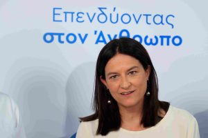 Υπ. Εργασίας: Περαιτέρω ψηφιοποίηση υποσχέθηκε η Νίκη Κεραμέως
