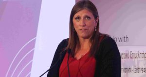 Ζ. Κωνσταντοπούλου: «Η Δημοκρατία ποτέ δεν αποκαταστάθηκε πλήρως κατά περιεχόμενο»