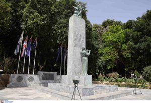 Χανιά: Εορτασμός της 84ης επετείου της Μάχης της Κρήτης