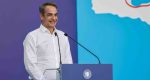 mitsotakis