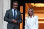 mitsotakis