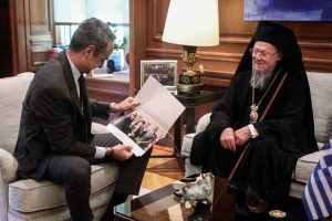 Μητσοτάκης σε Βαρθολομαίο: Η επίσκεψη σας μας δίνει δύναμη στον δύσκολο δρόμο της ανάταξης της πατρίδας