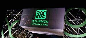 The Ellinikon Experience Park: Ο Μότσαρτ συναντά το Breakdance σε ένα πρωτοποριακό μουσικοχορευτικό show
