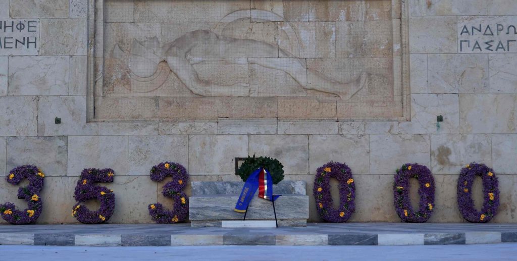 Σαν σήμερα 19 Μαΐου: Ποια τα σημαντικότερα γεγονότα της ημέρας