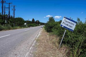 Συνεχίζονται έλεγχοι και αυτοψίες στη Β. Εύβοια – Κ. Κατσαφάδος: “Μεγάλη προσοχή σε όσους μένουν σε παλιά κτίρια”