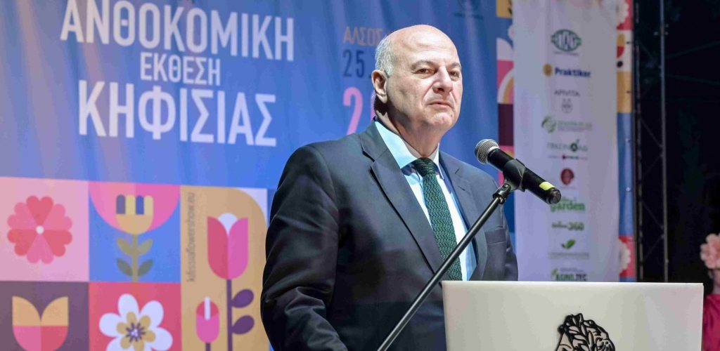 Ο Κ. Τσιάρας από την 89η ΔΕΘ-« Όσοι πήραν παράνομα χρήματα θα τα επιστρέψουν»