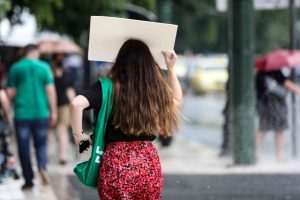 Καιρός: Αστάθεια σήμερα με πτώση της θερμοκρασίας και τοπικές βροχές – Δείτε σε ποιες περιοχές