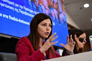 Σ. Ζαχαράκη: Η τεχνητή νοημοσύνη εργαλείο για μία εκπαίδευση που δε διαιρεί ούτε αποκλείει