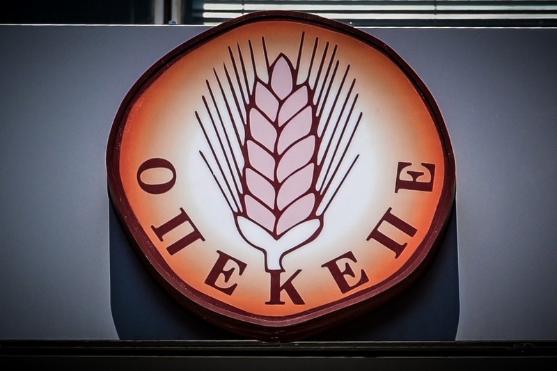 Χρυσοχοΐδης για ΟΠΕΚΕΠΕ: Εντοπίστηκαν 1.036 ΑΦΜ που πήραν παράνομα 22,7 εκατ. ευρώ