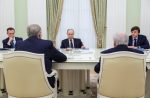 Meeting in Kremlin