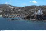 ios island