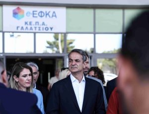 Κ. Μητσοτάκης από το νέο ΚΕΠΑ Γαλατσίου: Θα διευρυνθεί η λίστα αναπηριών που είναι μη αναστρέψιμες