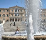 syntagma