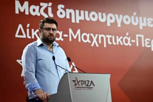 Απάντηση του εκπροσώπου Τύπου του ΣΥΡΙΖΑ Κώστα Ζαχαριάδη στο κυριακάτικο μήνυμα του πρωθυπουργού